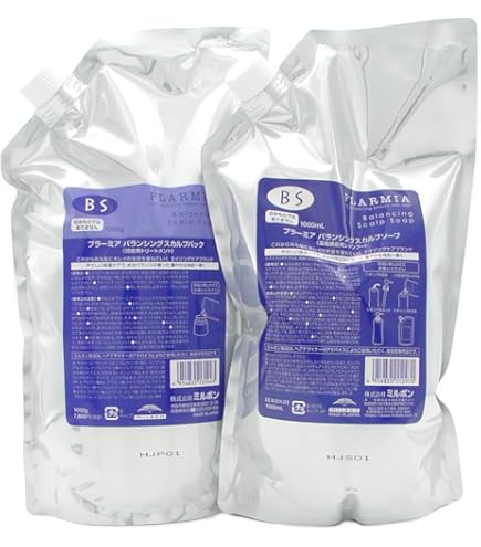 Amazon | ミルボン プラーミア ヘアセラムトリートメントM 1000g